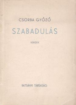 Szabadulás (1947)