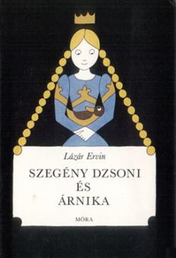 Szegény Dzsoni és Árnika (1981)