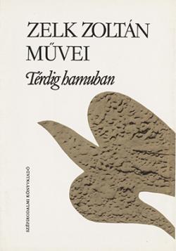 Térdig hamuban (1988)