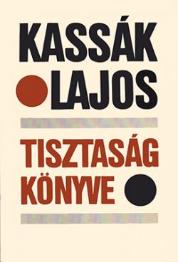 Tisztaság könyve (1987)