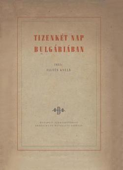 Tizenkét nap Bulgáriában (1947)