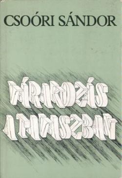 Várakozás a tavaszban (1983)