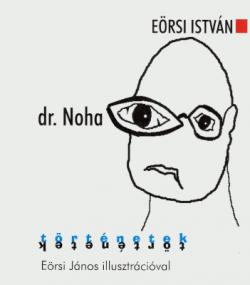 Dr. Noha (2005)