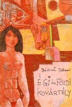 Égi és földi kovártély (1989)