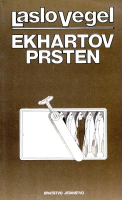 Ekhartov prsten (1990)