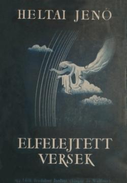 Elfelejtett versek (1947)