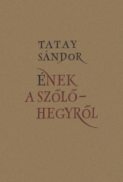 Ének a szőlőhegyről (1955)