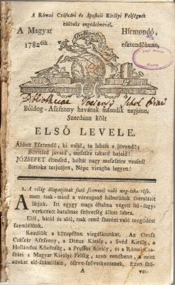 Magyar Hírmondó, Pozsony, 1782.