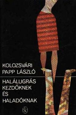 Halálugrás kezdőknek és haladóknak (1983)