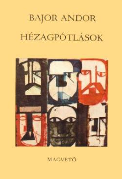 Hézagpótlások (1981)