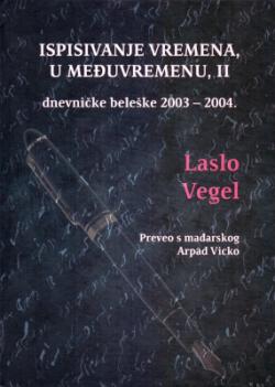 Ispisivanje vremena, u međuvremenu (2014)