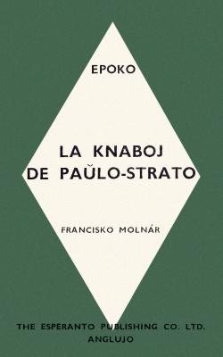 La Knaboj de Paŭlo (1938)
