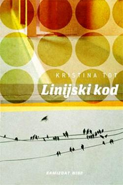 Linijski kod (2009)