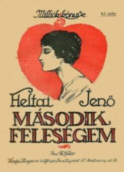 Második feleségem (1917)