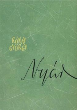 Nyár (1957)