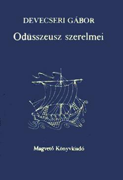 Odüsszeusz szerelmei (1987)