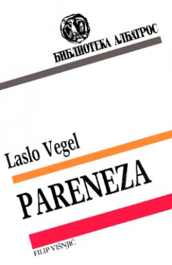 Pareneza (1987)
