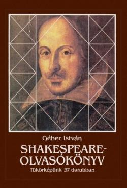 Shakespeare-olvasókönyv (1993)