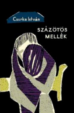 Százötös mellék (1964)