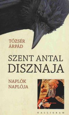 Szent Antal disznaja (2008)