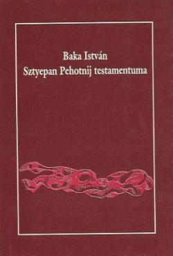 Sztyepan Pehotnij testamentuma (1994)