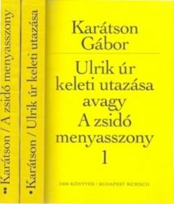 Ulrik úr keleti utazása avagy A zsidó menyasszony (1992)