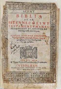 Vizsolyi biblia (1590) 